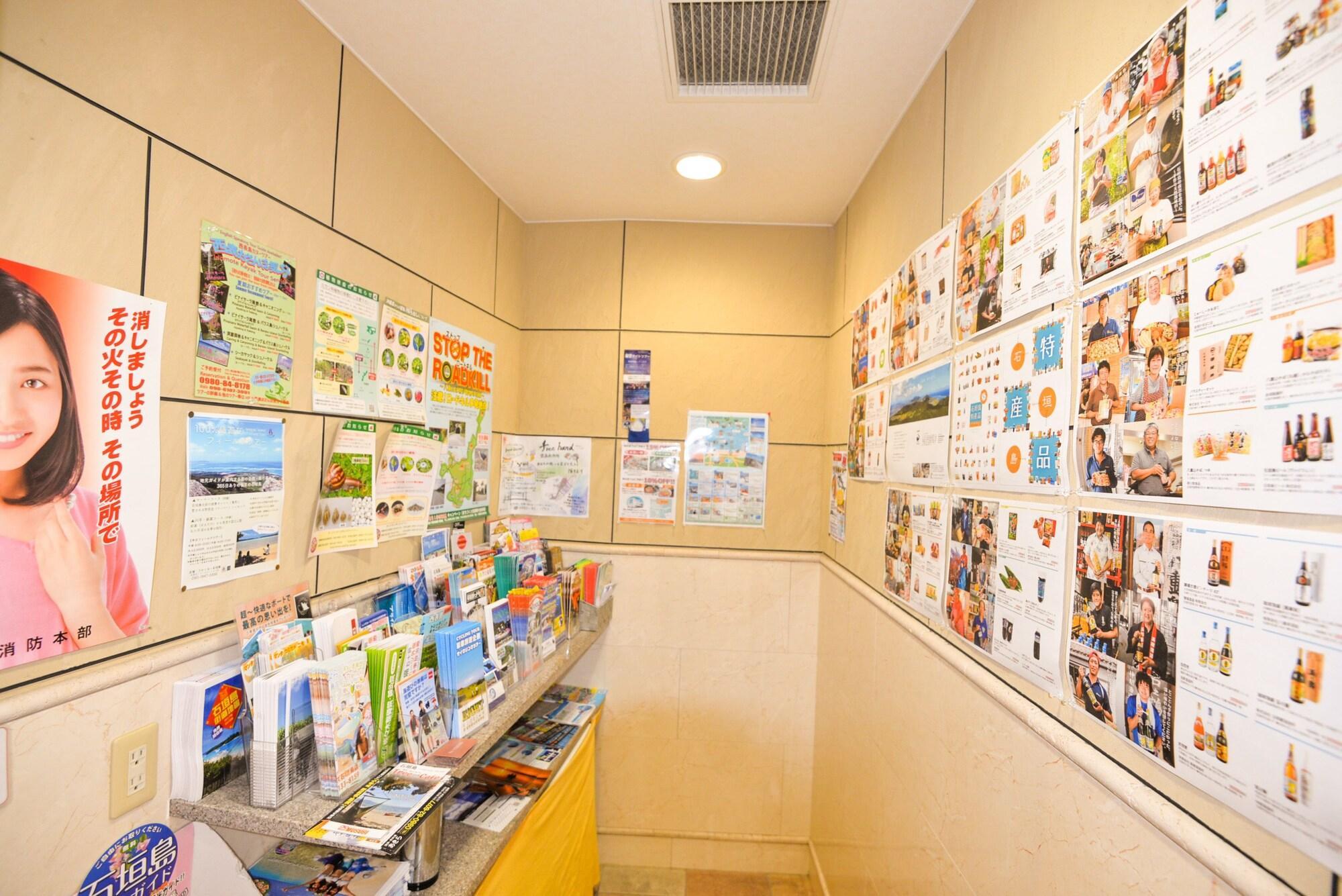 Apa Hotel Ishigakijima Ishigaki  Exteriör bild
