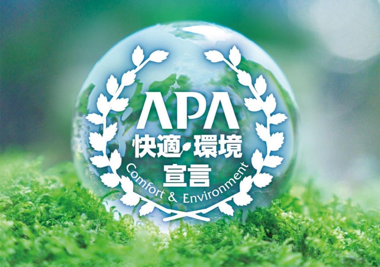 Apa Hotel Ishigakijima Ishigaki  Exteriör bild