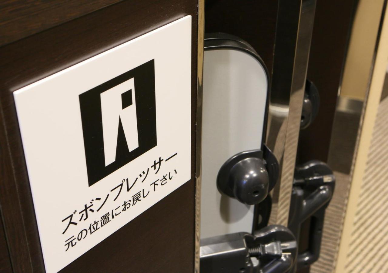 Apa Hotel Ishigakijima Ishigaki  Exteriör bild