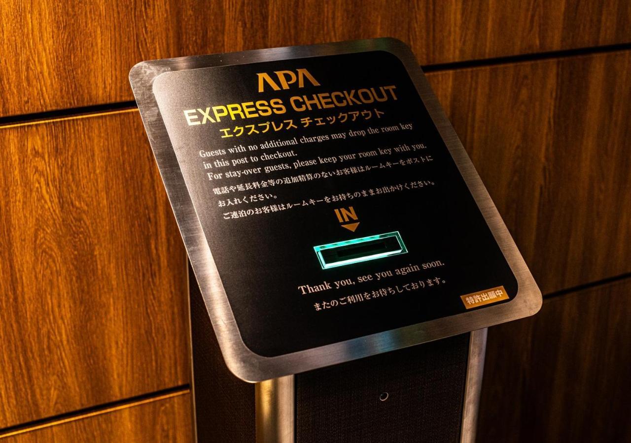 Apa Hotel Ishigakijima Ishigaki  Exteriör bild